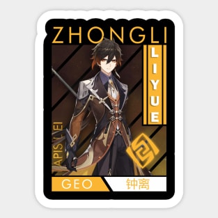 Zhongli Sticker